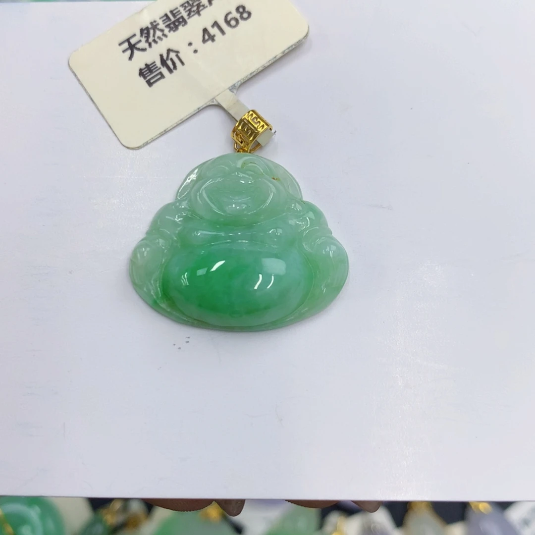 颈饰18K金镶嵌翡翠翡翠