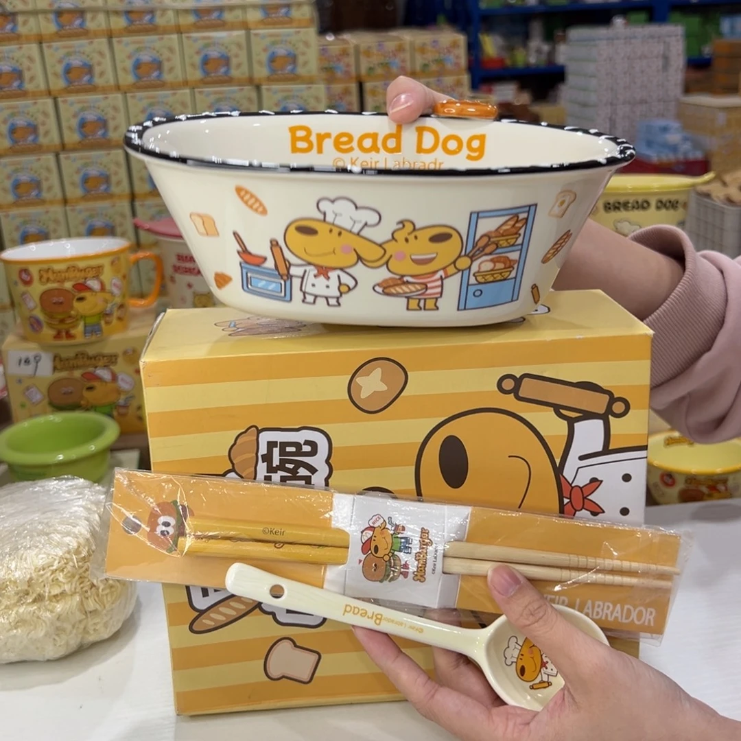 瓷195 家勺子筷子陶瓷陶瓷陶瓷