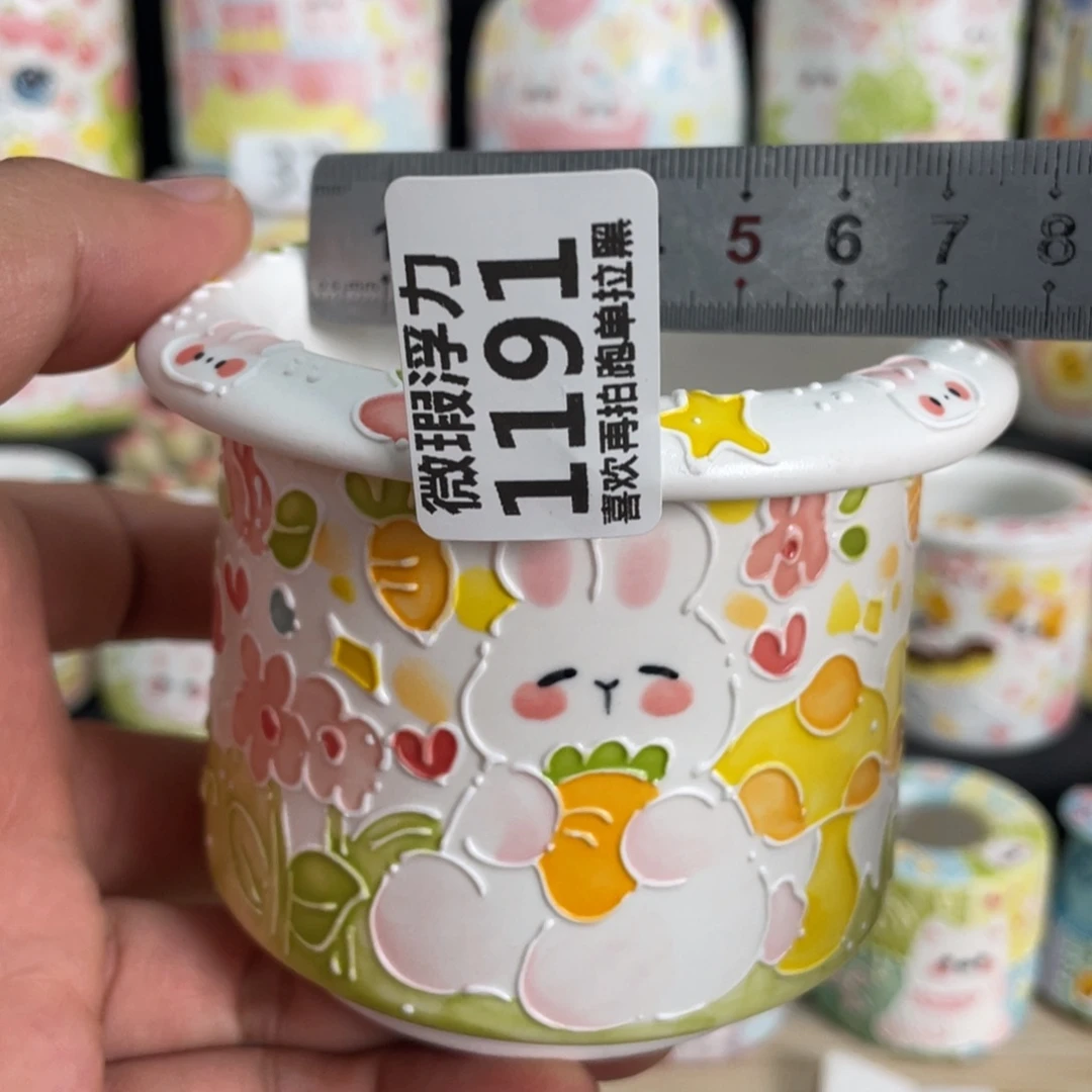 1191 小嘟嘟嘟嘟嘟嘟嘟