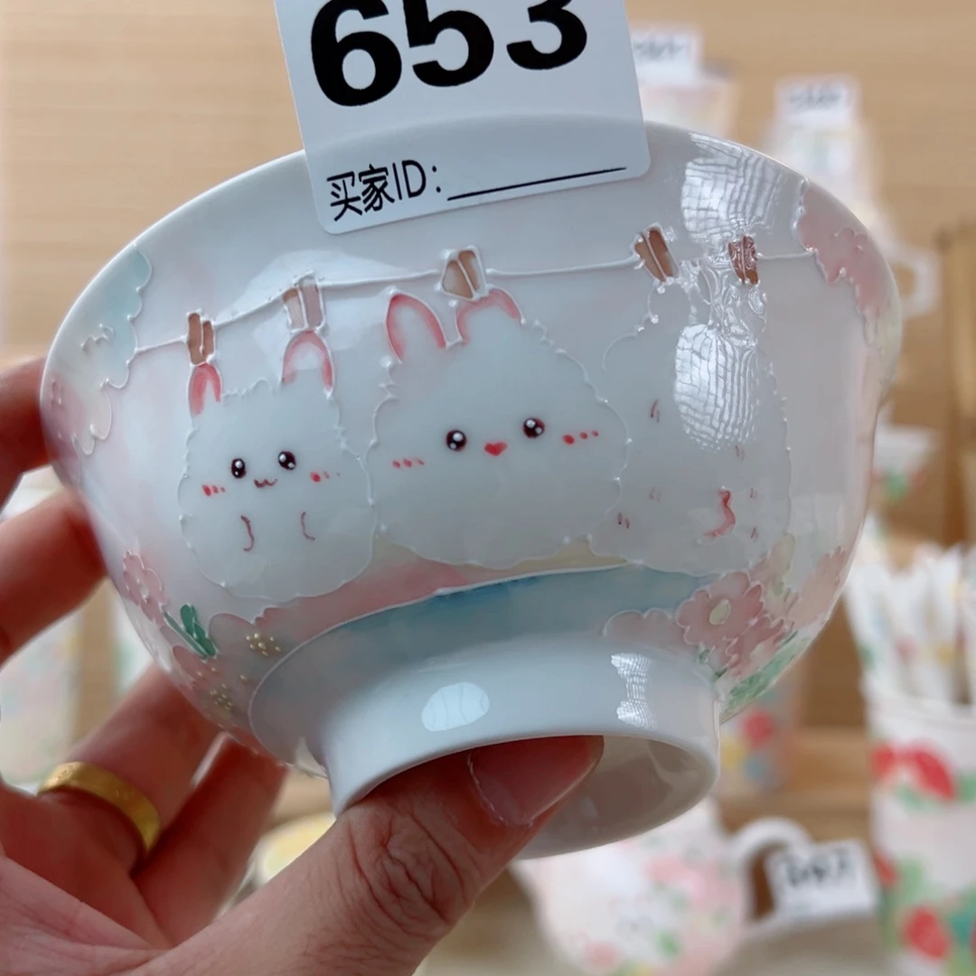 周年庆8折优惠景德镇