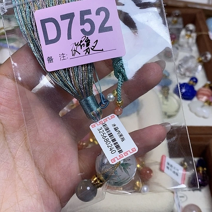 水晶珠宝半成品未镶嵌?****?