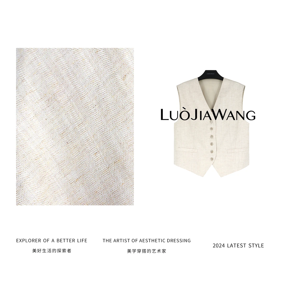 莱赛尔亚麻质感优雅时尚精裁百搭马甲LUOJIAWANG