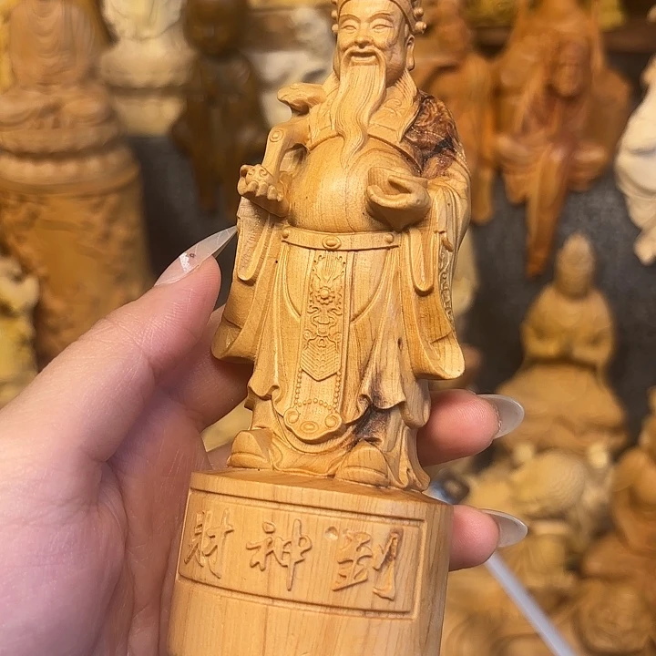 柏木（崖柏）崖柏瑕疵财神