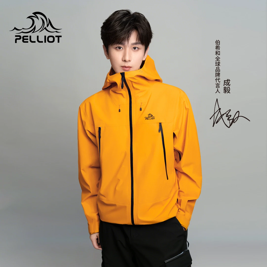 【雪壳】伯希和户外硬壳冲锋衣男款2025新款全天候轻量徒步登山服女