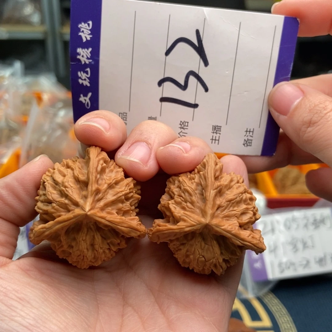 文玩核桃吊坠39正奔