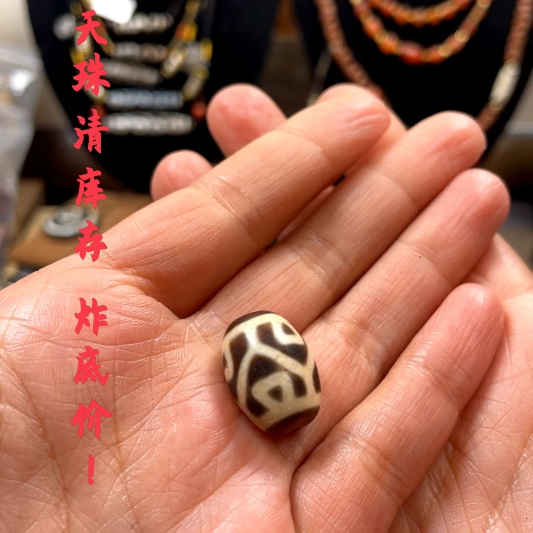other其他（非贵金属类材质）