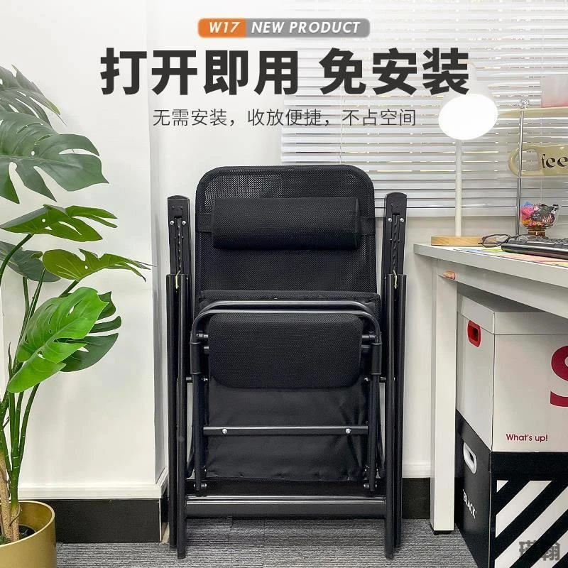 躺椅午休折叠椅子懒人可躺靠背椅办公室午睡两用椅家用老人休闲椅