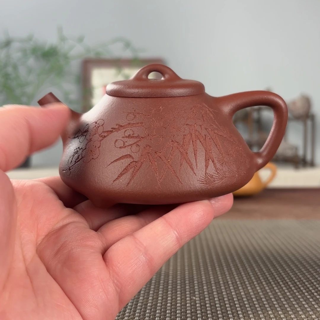 先***人紫砂茶壶黄龙山原矿紫砂壶