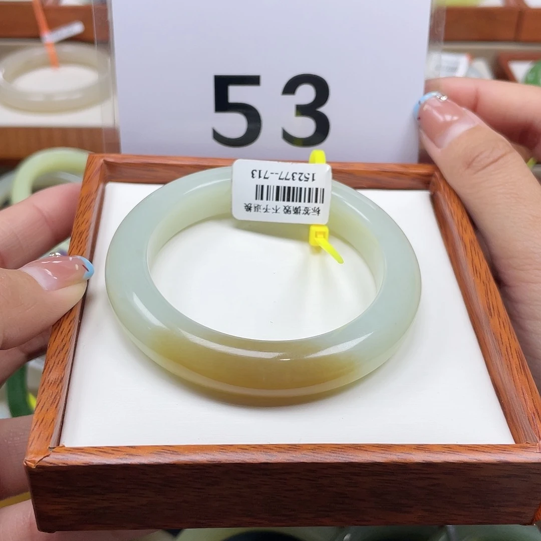 【闪购商品】未镶嵌手镯和田玉