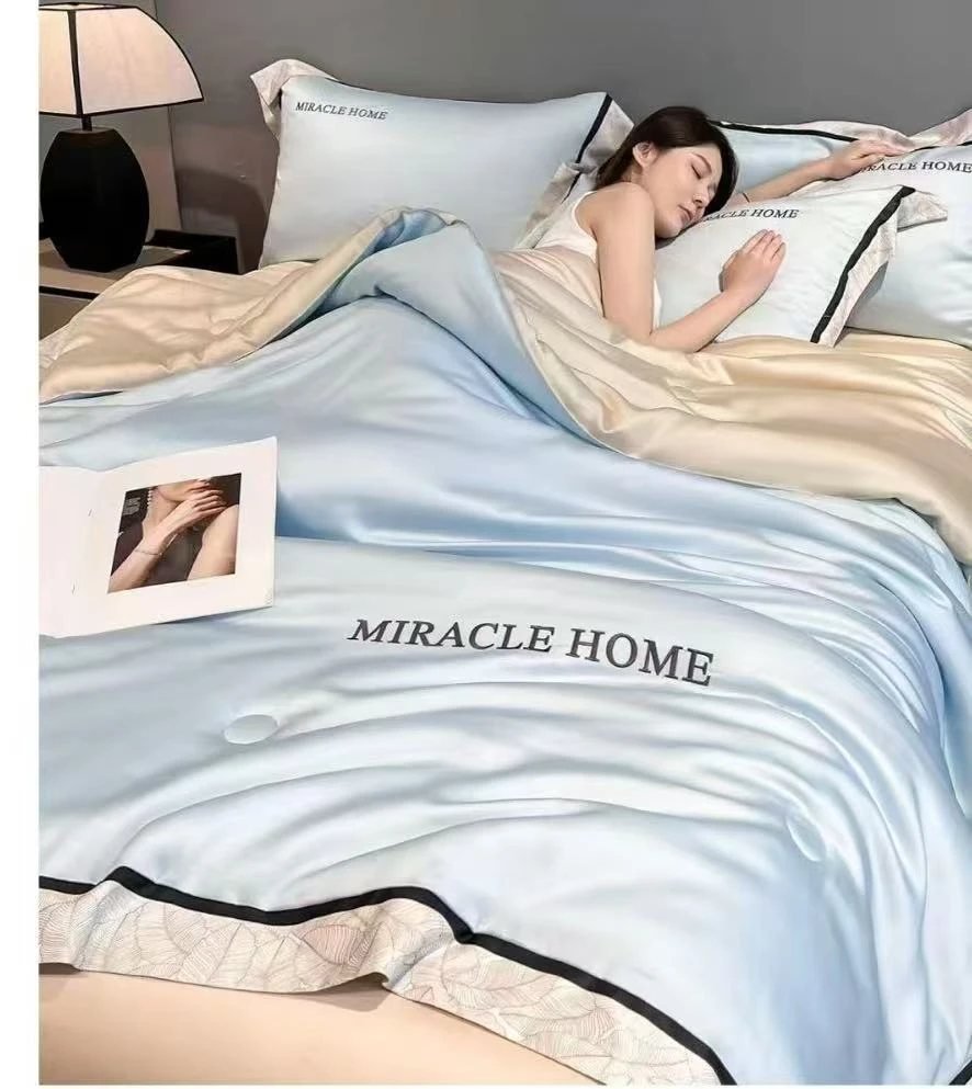 雅丽娜新款轻奢高端空调被丝滑四件套水洗真丝凉感夏被四件套纯色