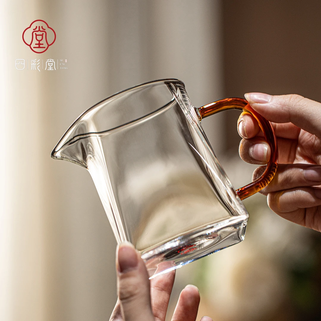 正品四彩堂四方茶海公道杯高硼硅加厚耐高温玻璃公杯分茶器茶具