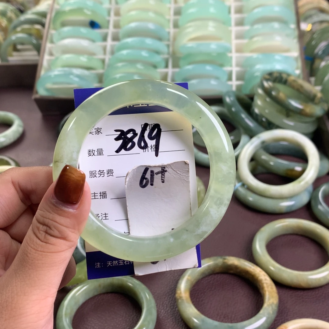 未镶嵌蛇纹石玉手镯3869