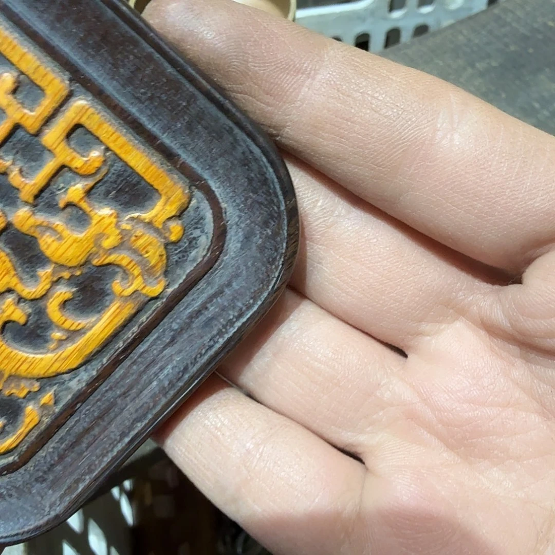 用***0我不在这里用户太忙