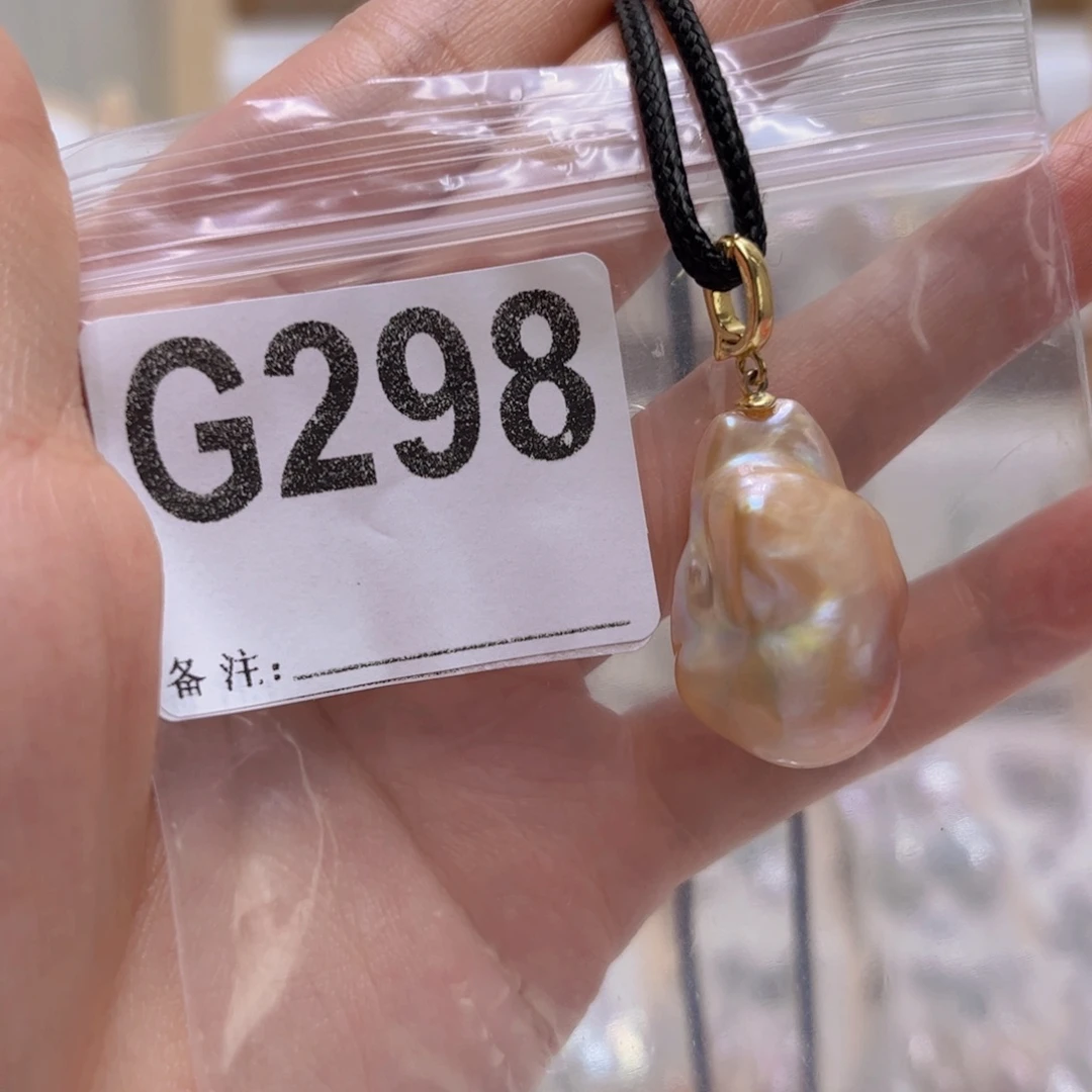 颈饰淡水珍珠未镶嵌
