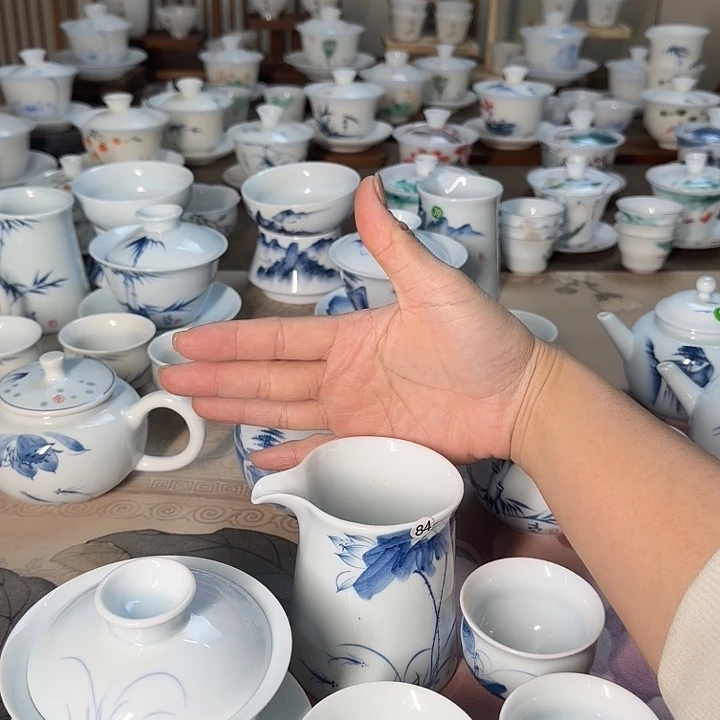 微瑕老物件影青系列荷花套组