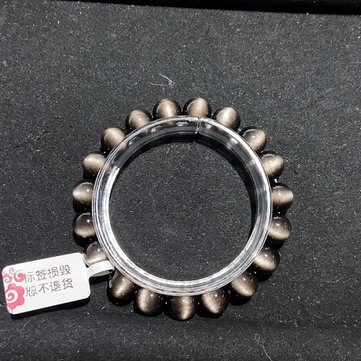 啦***啦黑曜岩未镶嵌手链