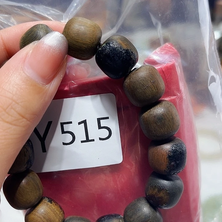 奶***糖大果紫檀（缅甸花梨）515