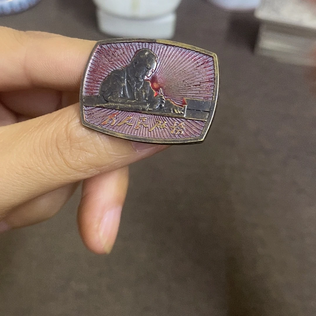 瓷片景德镇陶瓷研究所