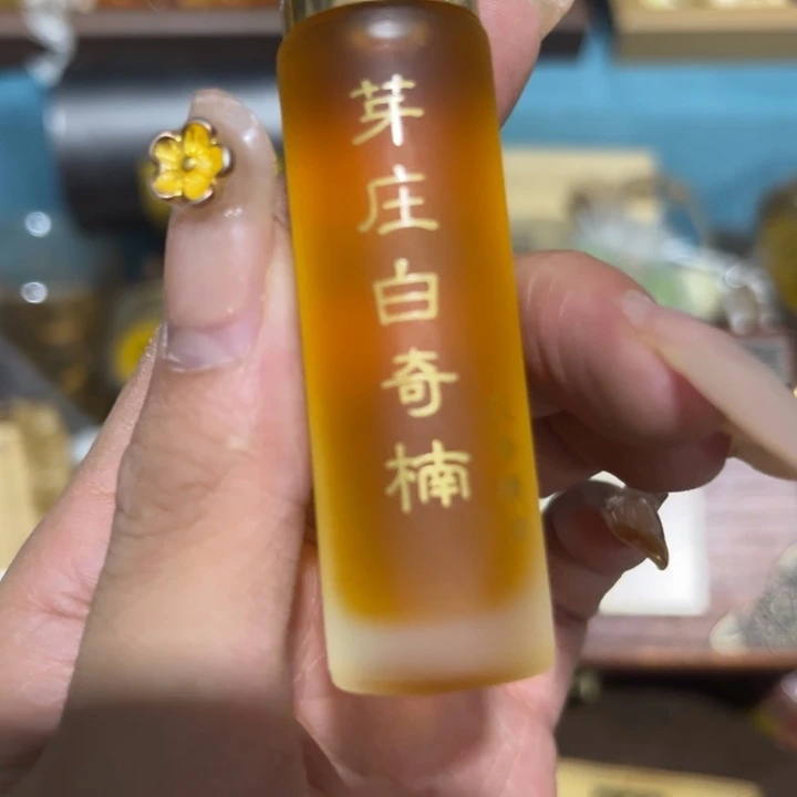 紫砂————————————————————