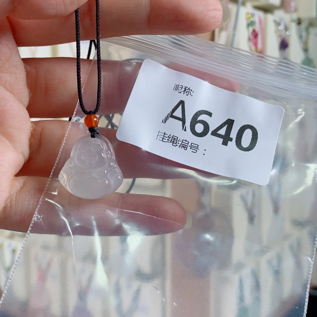 玛瑙/玉髓颈饰未镶嵌牵****弹
