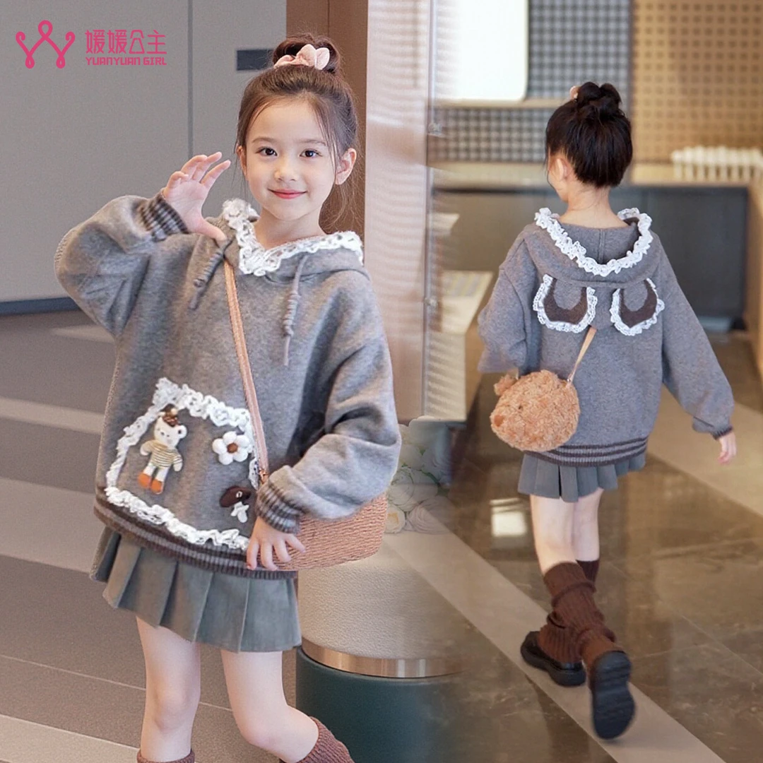 媛媛公主2025女童炸街潮服秋季女童独特洋气时髦女童装15303A316