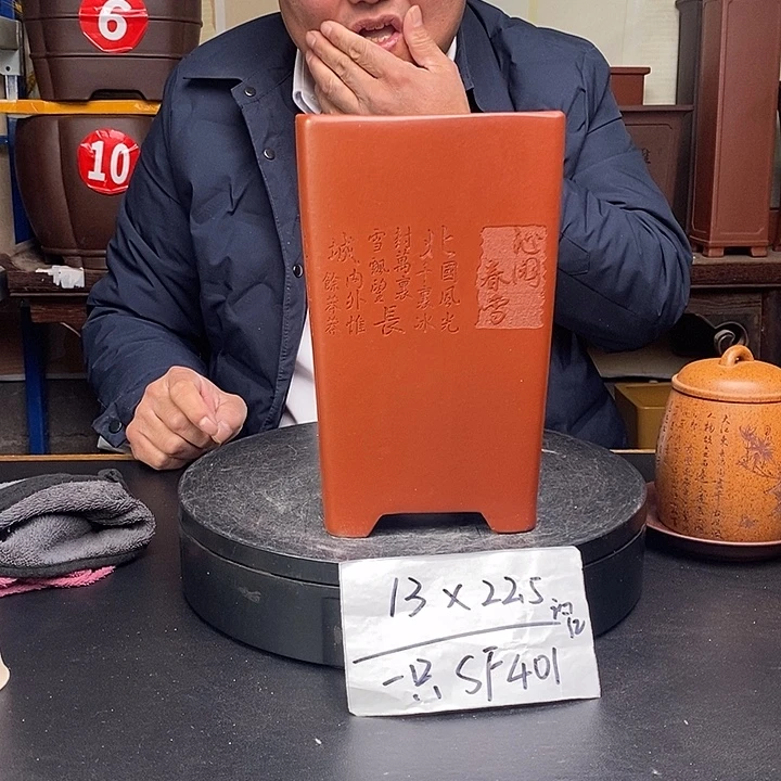 紫砂花盆货号一只SF401