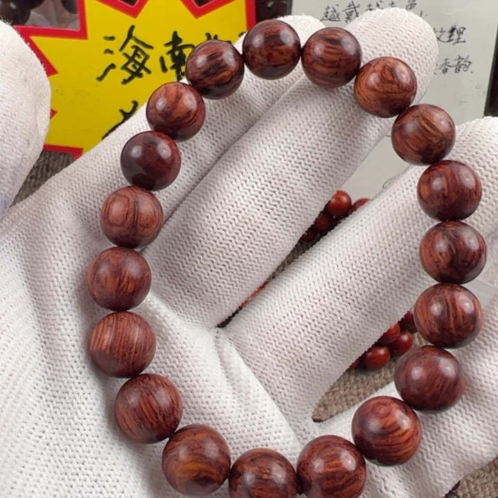 木海南红降妖纹1.0精品超一档福利