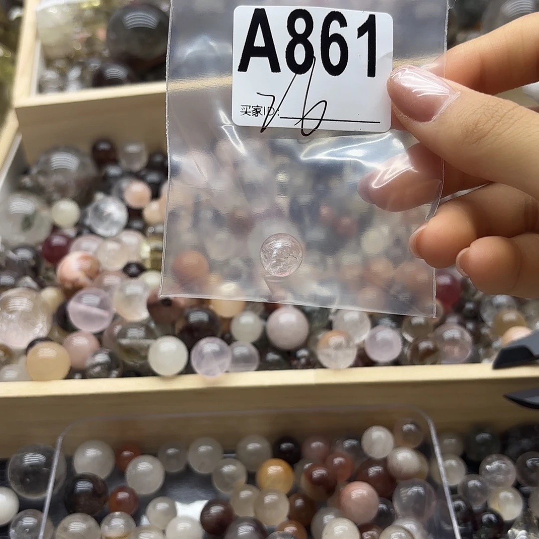 G***P未镶嵌珠宝半成品紫晶861