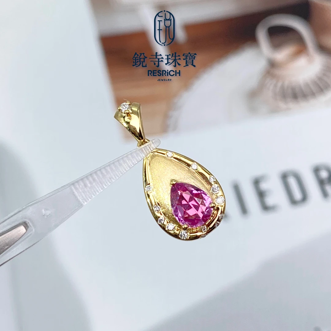 【破冰专属】18K金/天然红宝石吊坠/0.5ct-{不含链/多样性发货}