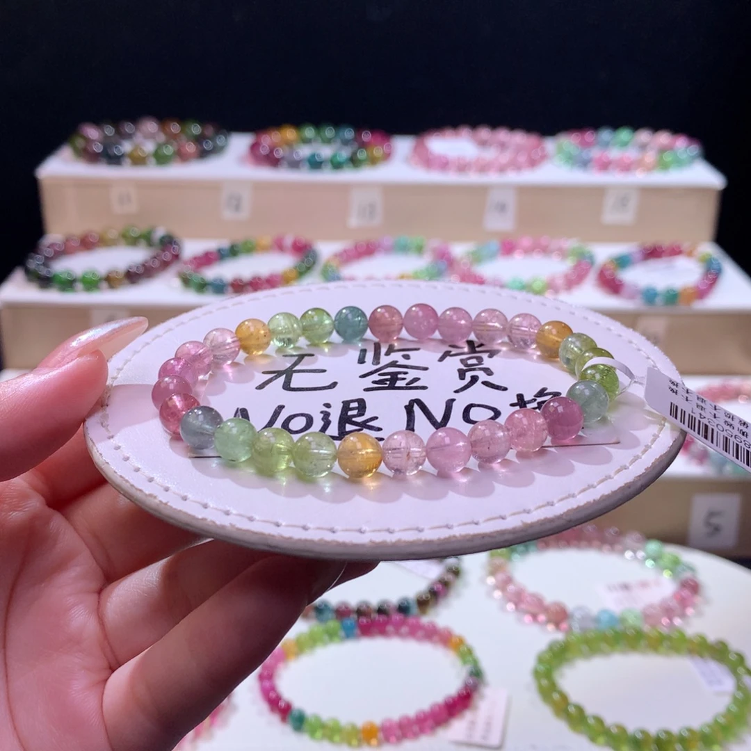 碧玺未镶嵌手链不退换