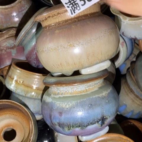 罐7825 微瑕38包邮景德镇陶瓷