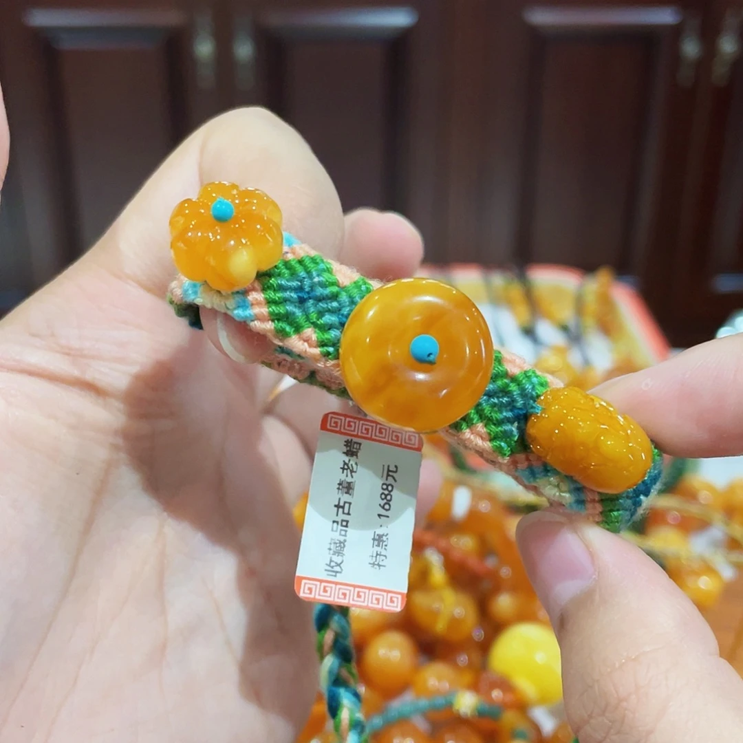 手链蜜蜡未镶嵌手串