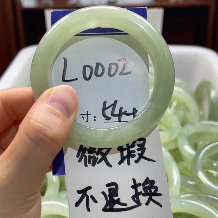 岫玉未镶嵌手镯手镯