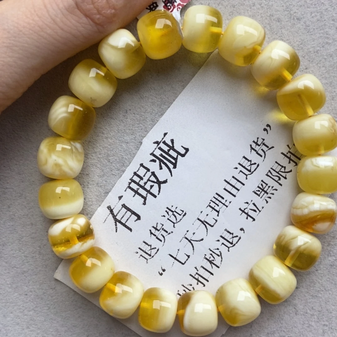 琥珀未镶嵌珠宝奇石18