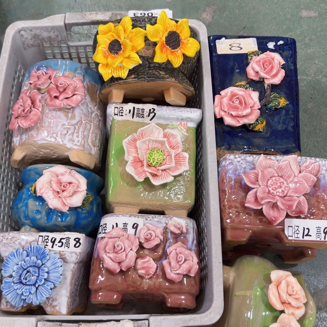8500 满18.8元包邮发货