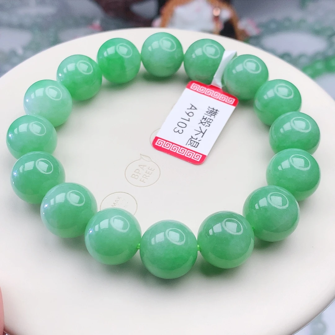 不***伦翡翠未镶嵌手链翡翠12.7mm