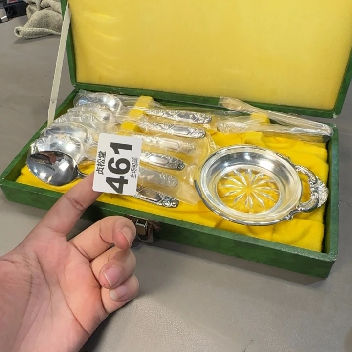 乔***姐健健康康平平安安