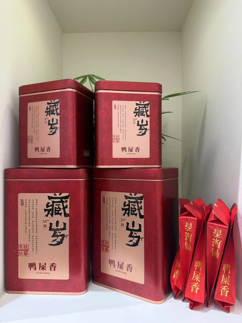 潮州凤凰单枞鸭屎香高品质清香型乌龙茶春节送礼佳品