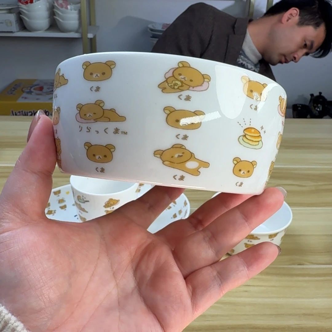 瓷片这个世界都是微瑕