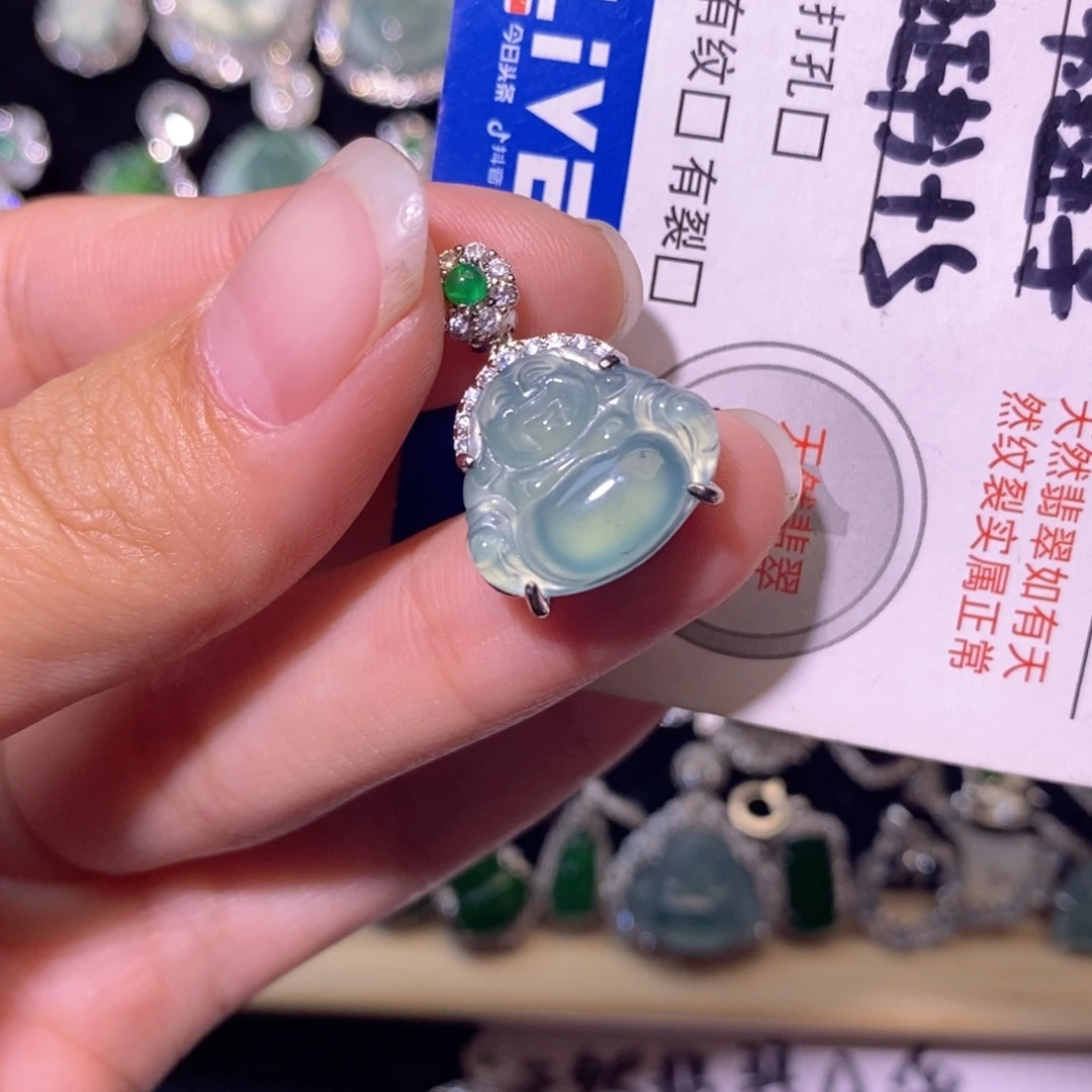 翡翠未镶嵌颈饰天然