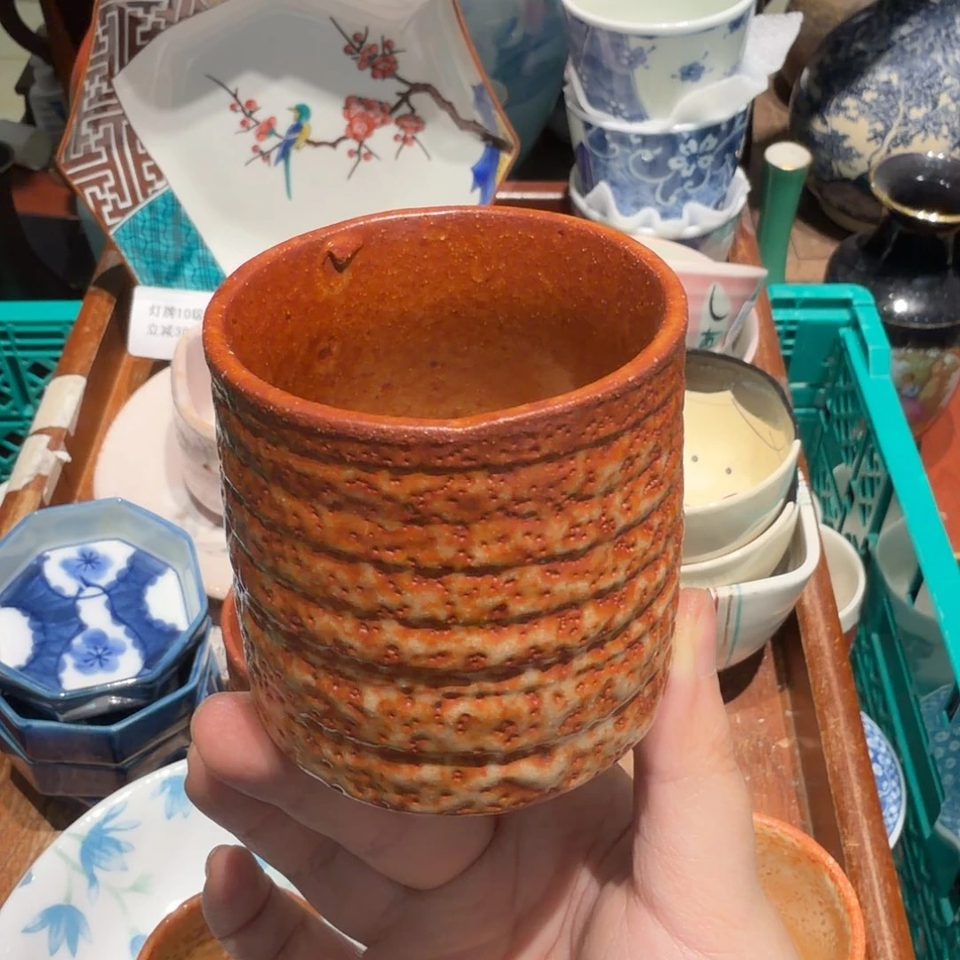 瓷片四十包邮 非全新