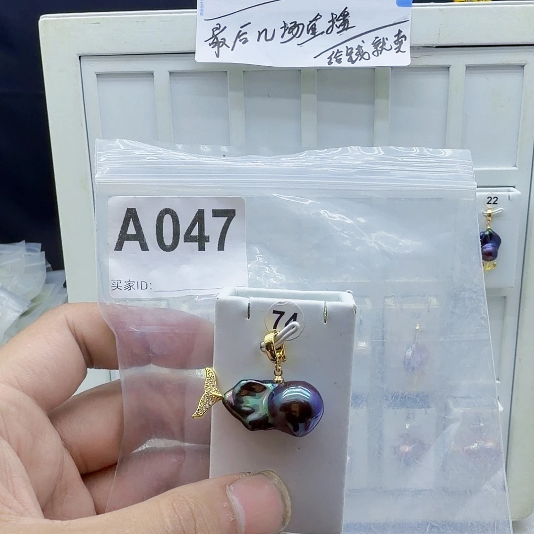 合金淡水珍珠颈饰