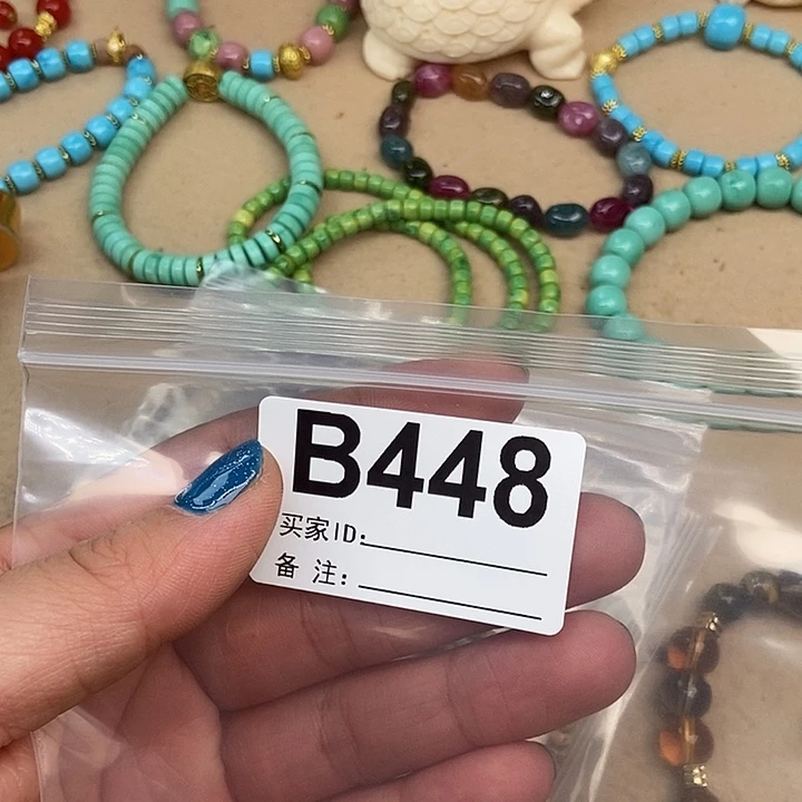 五***~大叶紫檀（黑酸枝木类）448