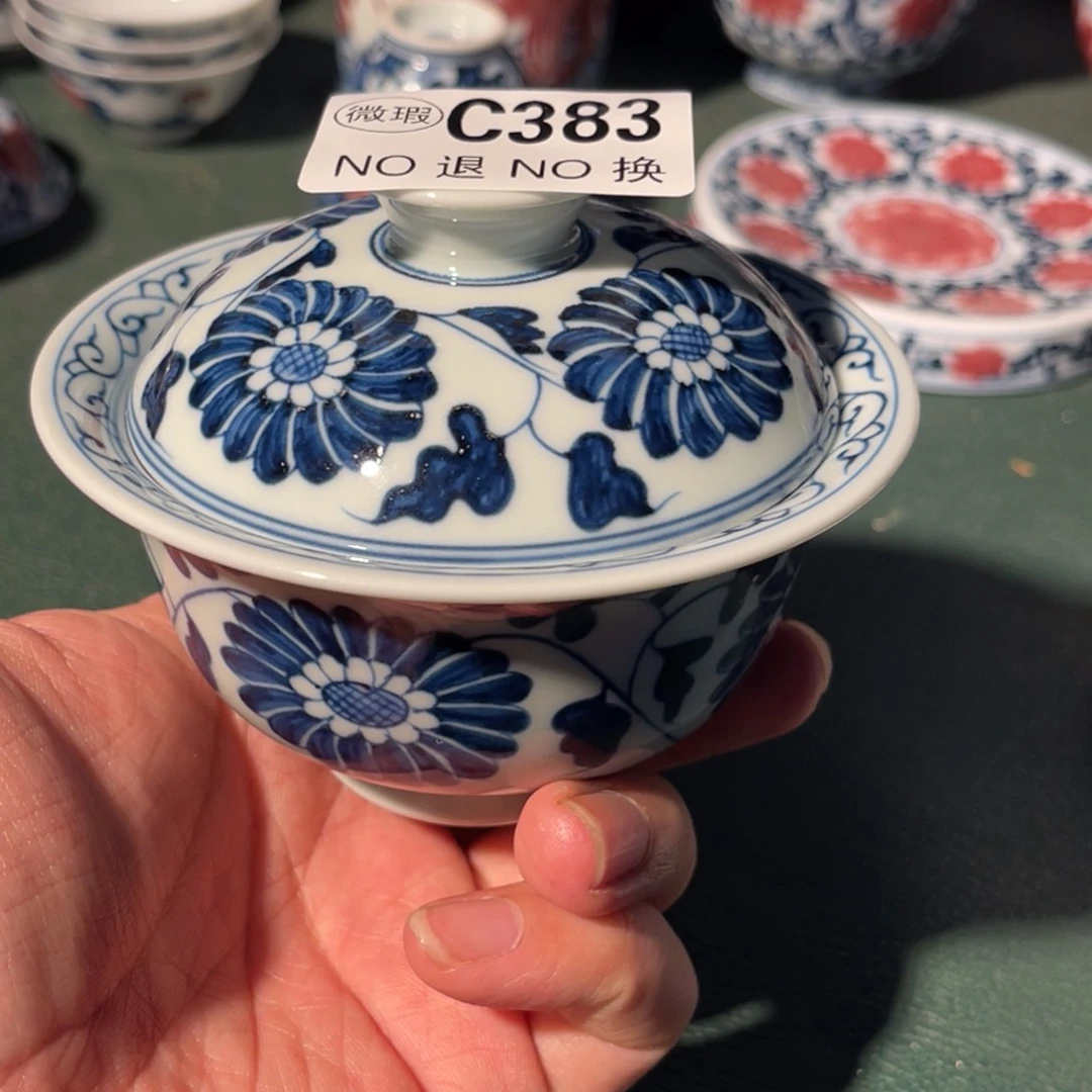 383 半月陶瓷半月陶瓷