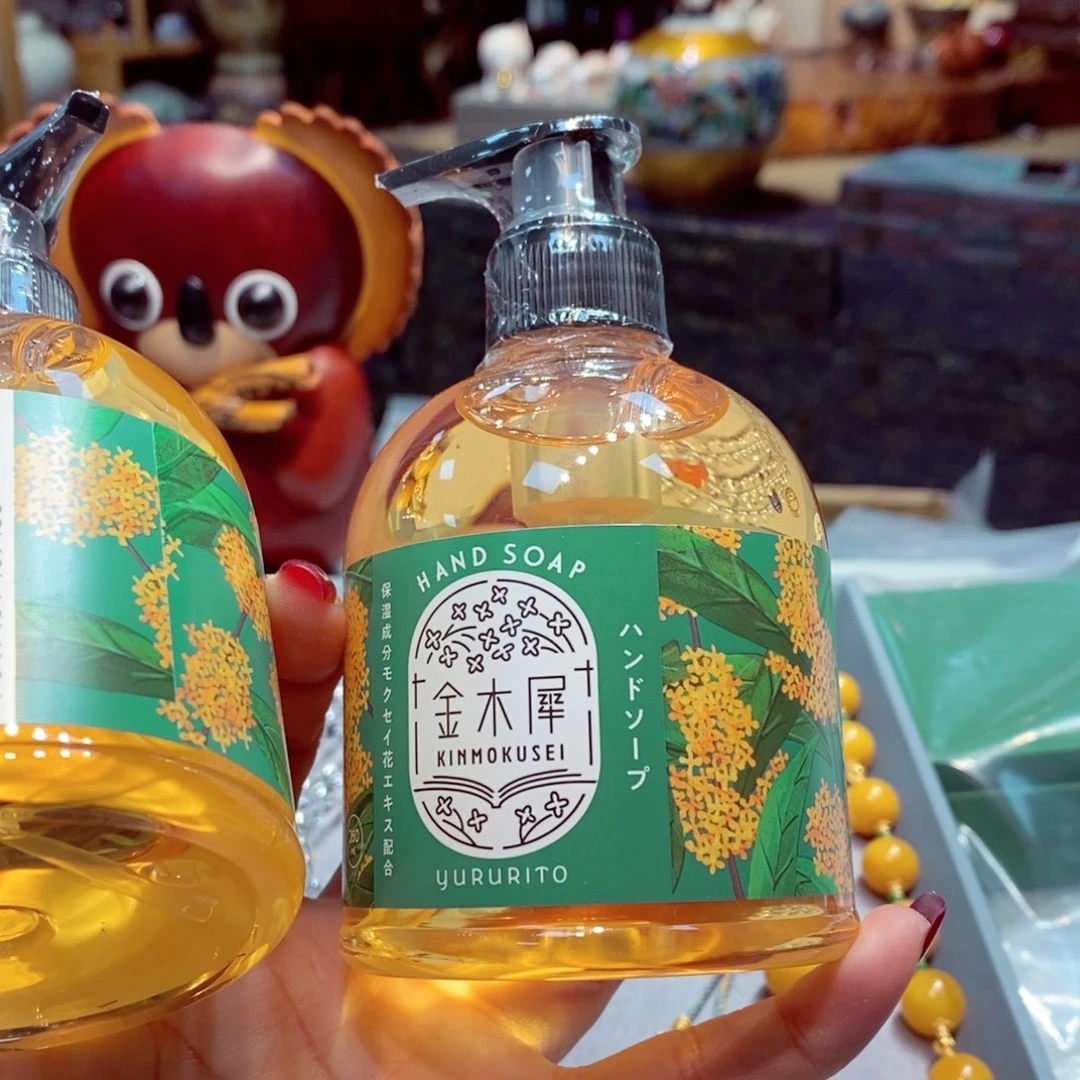 如图所示 观兰器物