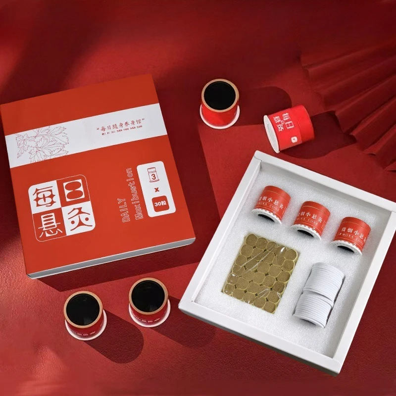 随身灸家用器具便携小悬炙桶子灸馆工具艾灸盒柱悬灸筒