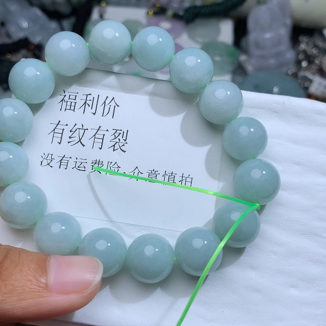 翡翠未镶嵌颈饰937。