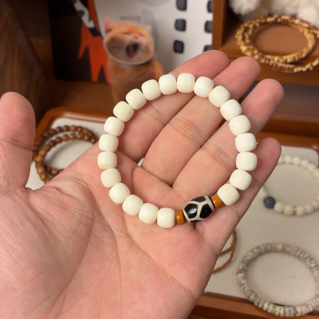 菩提根/象牙果手串