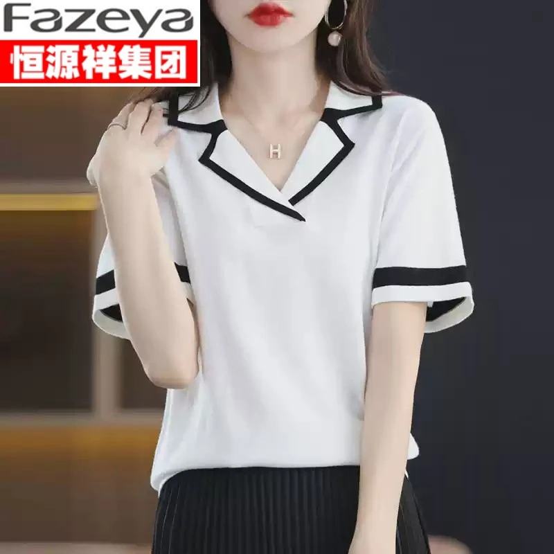 恒源祥彩羊短袖t恤女夏季新款Polo领遮肚子上衣宽松薄款大码冰丝