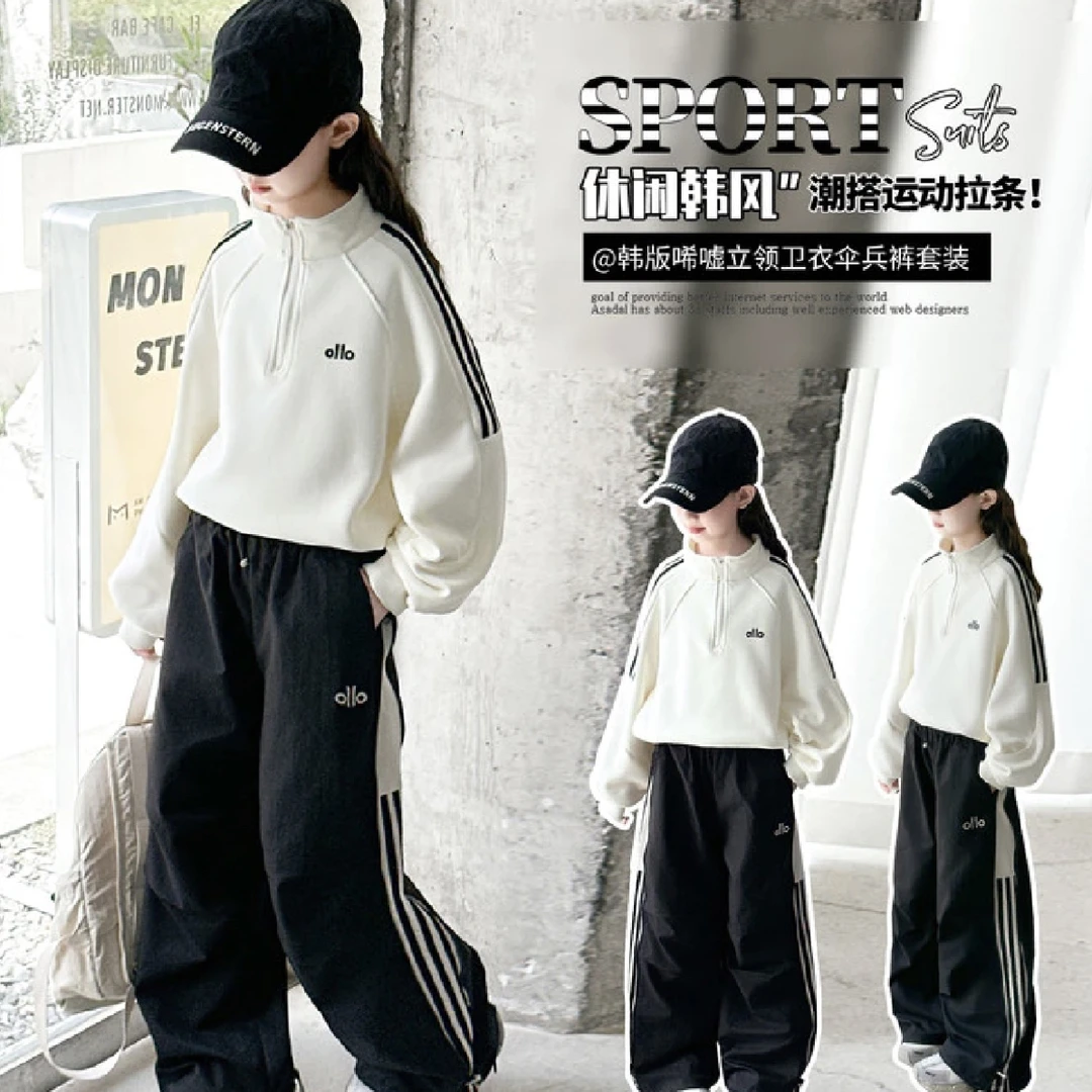 女童秋款套装2025新款女孩卫衣时尚韩版工装裤两件套装中大童衣服